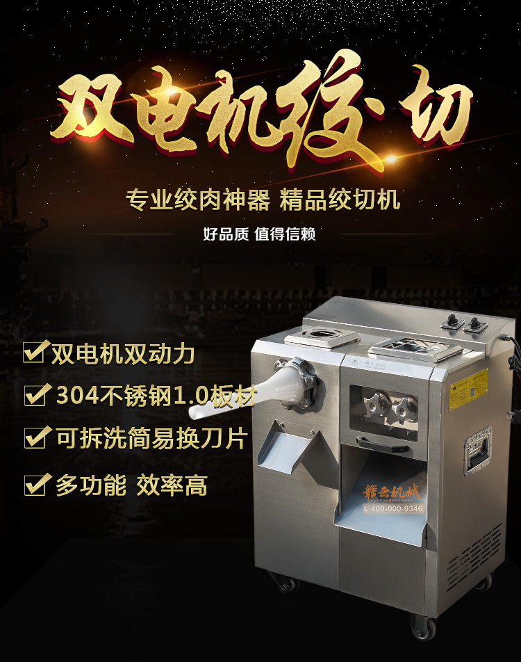 �M�ƾ��b�p�C�g�ЙC